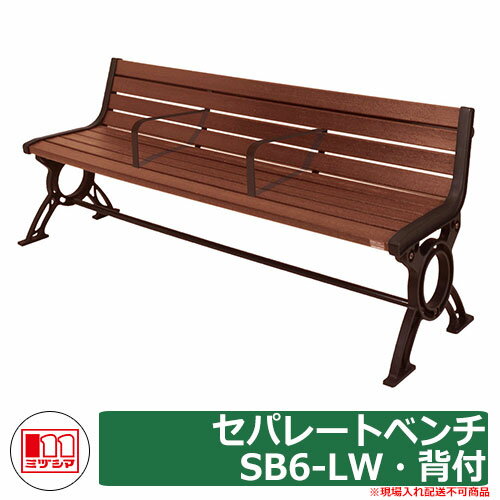٥ ٥ ѥ졼ȥ٥SB6-LW ֡244-0671 ߥť޹ ¦  Ǩ Ǩ ե˥㡼 ǥ 