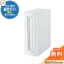 《メーカー修理対応有》【無料★特典付】LIXIL エクスポスト 縦型ポスト 前入れ後出し 鍵なし 埋め込み式 機能門柱 参考画像:ホワイト リクシル 郵便ポスト...