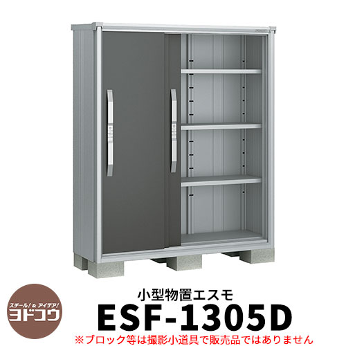 ̵ŵաʪ  Ǽ ʪ  ESF-1305D ָ1m35cm߱52cm߹⤵1m60cm 3 ʪ  ɥ ...