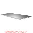 物置 屋外 収納 イナバ物置 アイビーストッカー/シンプリー兼用 前棚板268 奥行300×幅1312mm 制限重量80kg 梱包番号H2-6871 小型物置き...
