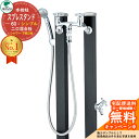 【無料★特典付】立水栓 水栓柱 2口 ユニソン スプレスタンド60 混合栓セット シンプルタイプ 二口水栓柱 参考写真:マットブラック ウォータースタンド Spre 混合水栓柱 シャワー混合栓 屋外 外で使う 水道 おしゃれ シンプル 庭 玄関 水回り