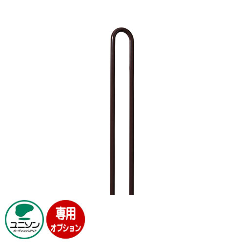 ポスト関連商品 Leeda リーダスタンド （イメージ画像：ブラウン） スタンドのみ リーダ専用オプション ユニソン おしゃれ クール シンプル 戸建て 玄関 庭 かわいい 宅配 新居 新築 エクステリア リフォーム お祝い プレゼント