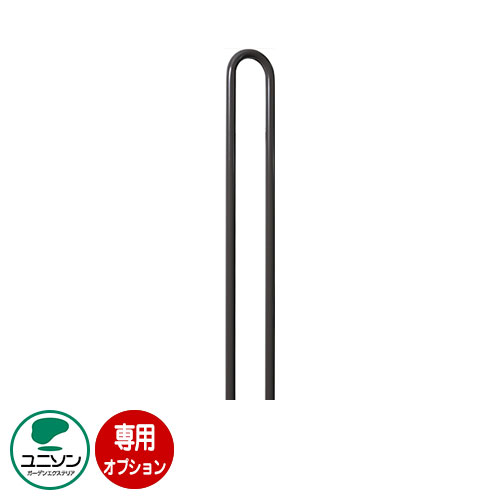 ポスト関連商品 Leeda リーダスタンド （イメージ画像：グレー） スタンドのみ リーダ専用オプション ユニソン おしゃれ クール シンプル 戸建て 玄関 庭 かわいい 宅配 新居 新築 エクステリア リフォーム お祝い プレゼント