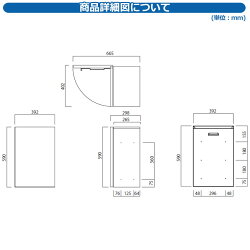 郵便ポスト/宅配ポスト/宅配ポストヴィコDBスリム100ポスト無し左開きタイプ