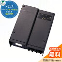 エクステリア照明 LED トランス エコルトトランスコンセント付15 EA 11709 ユニソン ecolt モダン オシャレ 外灯 庭 ガーデン アウトドア ライト 屋外照明 ネームプレート シンプル 玄関 庭 可愛い 新居 新築 エクステリア リフォーム お祝い 人気