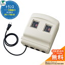 エクステリア照明 LED トランス エコルトトランス多機能65 EB 11708 00 ユニソン ecolt モダン オシャレ 外灯 庭 ガーデン アウトドア ライト 屋外照明 ネームプレート シンプル 玄関 庭 可愛い 新居 新築 エクステリア リフォーム お祝い 人気