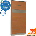 門柱 ポスト おしゃれ ユニソン 3.カーサDR750 SUS 壁付けポストタイプ 750×1550 UNISON 機能門柱 機能ポール イメージ:ライトブラウン シンプル デザイン おしゃれ 玄関 庭 宅配 新居 新築 人気 郵便受け 郵便ポスト