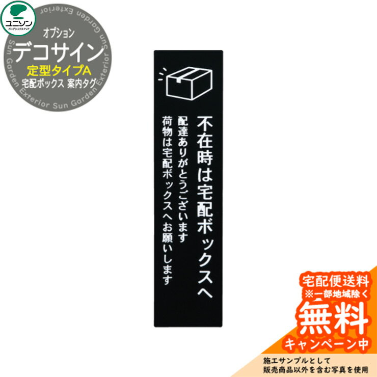 󥬡ǥ󥨥ƥꥢ㤨ۥܥå ⥿ ǥ 귿A ˥ ץ졼 ɽ ץ ͷ     ƥꥢפβǤʤ6,629ߤˤʤޤ