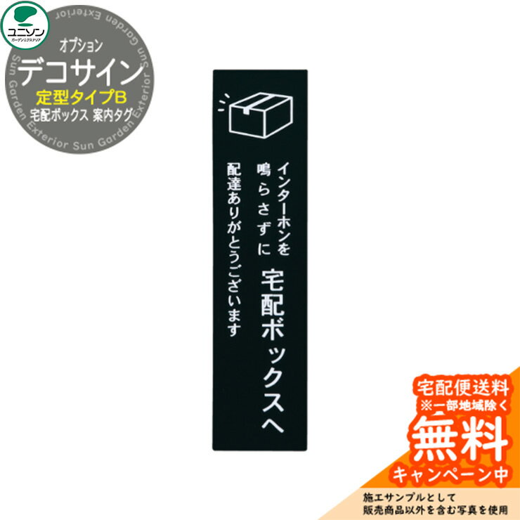 󥬡ǥ󥨥ƥꥢ㤨ۥܥå ⥿ ǥ 귿B ˥ ץ졼 ɽ ץ ͷ     ƥꥢפβǤʤ6,629ߤˤʤޤ