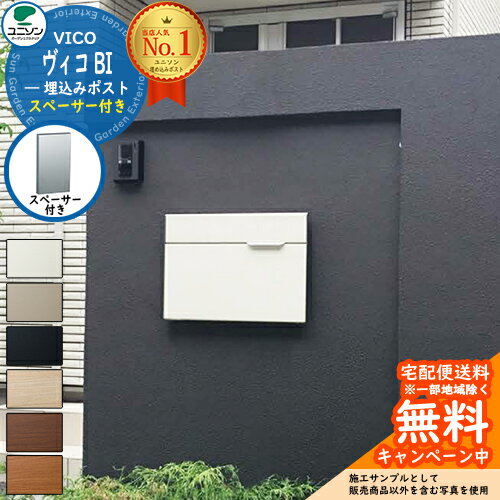 楽天市場】ユニソン ヴィコ ダイヤル錠の通販 楽天市場】ユニソン ヴィコ ダイヤル錠の通販