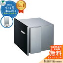 【無料★特典付】郵便ポスト 郵便受け VICO ヴィコBI スペーサー付(イメージ画像:マットブラック) ユニソン 大型郵便物対応 壁埋め込みポスト おしゃれ ...