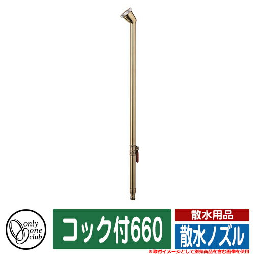 ̵ŵաۼظ   Ω  Υ å660 ꡼  ƻ  İ  ...