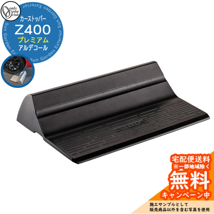 ֻߤ ȥåѡ ǥ Z400 ץߥ 1ñ ͼ̿ʥȥ֥å HF2-Z400PBK ꡼󥯥...