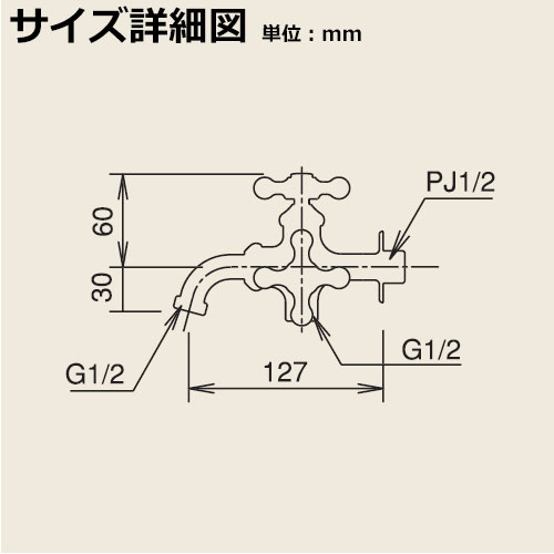 蛇口・フォーセット 二口万能胴長水栓(仙徳メッ...の紹介画像2