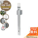 【無料★特典付】水栓柱 ガーデンポール プリズム2 100x200 蛇口別売 照明付き 100V、200Vコンセント各1個付き シルバー HV3-GP22BES オンリーワン PRIZUM II お庭 水周り 水道