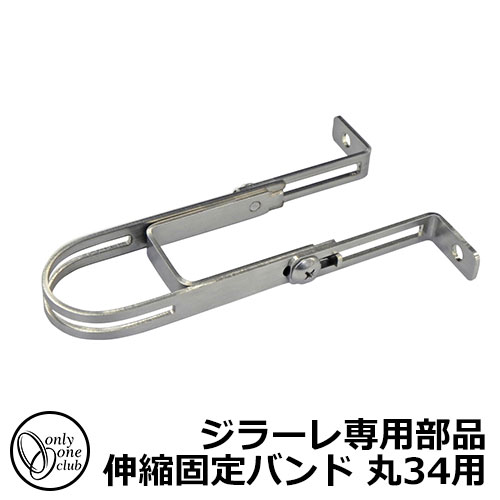 楽天市場】伸縮（水栓柱｜水まわり用品）：エクステリア