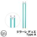 【無料★特典付】立水栓 水栓柱 混合栓 オンリーワンクラブ ジラーレ デュエ Type A 一口混合栓 蛇口一体型 参考写真:ターコイズブルー TK3-STAT 金属 ステンレス 屋外 外で使う 水道 おしゃれ シンプル クール 庭 玄関 水回り 新居 新築 お祝い