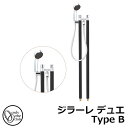 【無料★特典付】立水栓 水栓柱 混合栓 オンリーワンクラブ ジラーレ デュエ Type B 一口混合栓 蛇口一体型 参考写真:ブラック TK3-STBBK 金属...