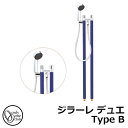 【無料★特典付】立水栓 水栓柱 混合栓 オンリーワンクラブ ジラーレ デュエ Type B 一口混合栓 蛇口一体型 参考写真:ネイビー TK3-STBN 金属 ...
