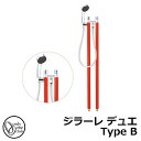 【無料★特典付】立水栓 水栓柱 混合栓 オンリーワンクラブ ジラーレ デュエ Type B 一口混合栓 蛇口一体型 参考写真:ブライトレッド TK3-STBR ...