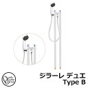 【無料★特典付】立水栓 水栓柱 混合栓 オンリーワンクラブ ジラーレ デュエ Type B 一口混合栓 蛇口一体型 参考写真:ヘアライン TK3-STBS 金属...