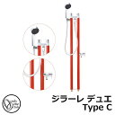 【無料★特典付】立水栓 水栓柱 2口 混合栓 オンリーワンクラブ ジラーレ デュエ Type C 二口混合栓 蛇口一体型 参考写真:ブライトレッド TK3-ST...