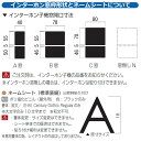 機能門柱 機能ユニット モデルノ プラス エフ プレーン (LED照明無し) 1Bタイプ ブロック厚：150 R右勝手 インターホン別売 オンリーワン MODERNO+F PLAIN 2