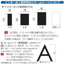 機能門柱 機能ユニット モデルノ プラス エフ ウッディ (LED照明付き) 2Bタイプ ブロック厚：120 L左勝手 インターホン別売 オンリーワン MODERNO+F WOODY 2