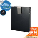 郵便ポスト 郵便受け ノイエファイン ハンマートーン メタリックブラック シリンダー錠仕様 GM1-NFZ602-N オンリーワンクラブ ONLY ONE ポス...