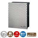 郵便ポスト 郵便受け レクタシリーズ ノベル 壁付け イメージ画像:デザイン1 ヘアライン 右勝手 オンリーワンクラブ 壁付けポスト 鍵付き T型カムロック
