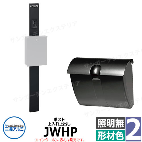  II 2 ̵ ǽ ݥ JWHP Ф ʤ ࿧ KPEN-2  å...