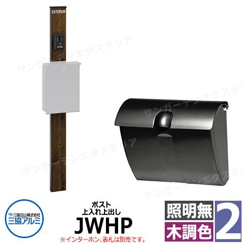  II 2 ̵ ǽ ݥ JWHP Ф ʤ Ĵ KPEN-2  å...