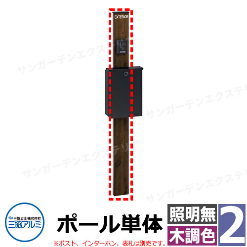  II 2 ̵ ݡΤ ǽ Ĵ KPEN-2  å