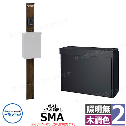  II 2 ̵ ǽ ݥ SMA Ф Ĵ KPEN-2  å ...