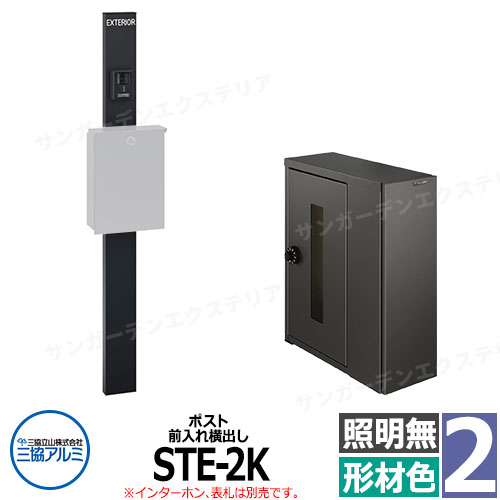  II 2 ̵ ǽ ݥ STE 첣Ф Ĺ  ࿧ KPEN-2  ...