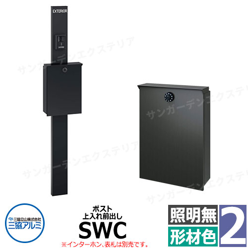  II 2 ̵ ǽ ݥ SWC Ф ࿧ KPEN-2  å ...
