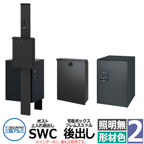  II 2 ̵ ǽ ݥ SWC Ф ۥܥå եॹߥɥФ ࿧ KPEN-...