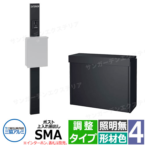  II 4 ̵-Ĵ ǽ ݥ Ф SMA ࿧ KPEN-4  ...