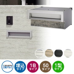 https://thumbnail.image.rakuten.co.jp/@0_mall/sungarden/cabinet/00812986/1/sor1-1b50-all_a_1.jpg