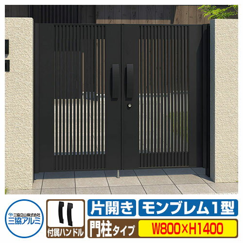 ̵ŵա   ֥1 ξ 쥿 ƾΡ0814W800H1400   ޤ MGZ-1 ...