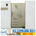 【無料★特典付】門扉 形材門扉 アルミ門扉 Jモダン J.モダン1型 UC 片開きタイプ 門柱タイプ 呼称:0818(W800×H1800) MJ-1 三協アル...
