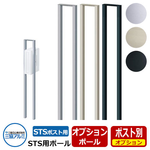  ݥȥݡ SWAP STS Ŭݥѥץ Ω Ŭݥ STS-1N STS-2N ݥ ͹إݥ ͹ؼ ķݥ ݡ뼰ݥ ݡƥݥ