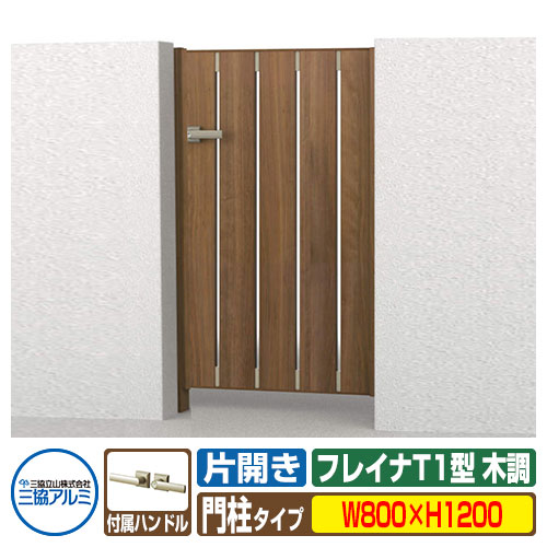 ̵ŵա  ե쥤T1 Ĵ ҳå 쥿 ƾΡ0812(W800H1200)  ...