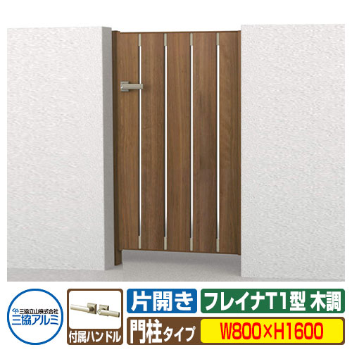 ̵ŵա  ե쥤T1 Ĵ ҳå 쥿 ƾΡ0816(W800H1600)  ...