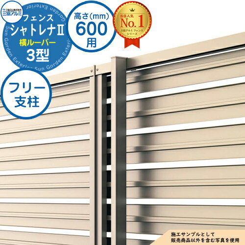 ʡ ե ȥII 3 (롼С) ե꡼쥿 H600 ƾΡ2006 ե꡼(1)Τ  ե ܱ    ǥ DIY ʽ  Ϥ Хꥱ