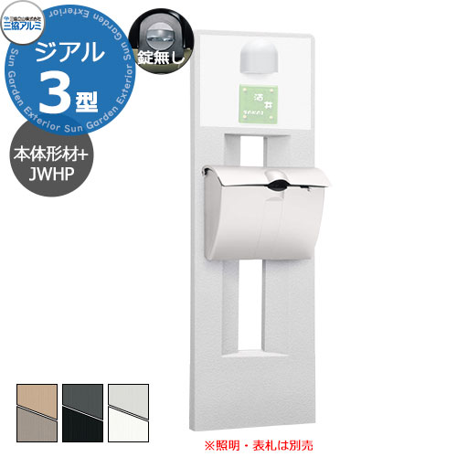  3 դž夲 ǽ +JWHPݥȡʾʤ Ф 磻ɥ롡GRC(饹궯...