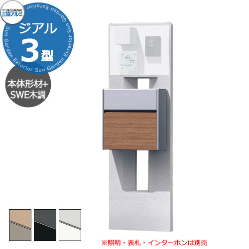  3 դž夲 ǽ +SWEݥ(Ĵ) Ф 磻ɥ롡GRC(饹궯...