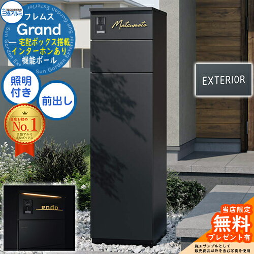 楽天市場】グラントイーワンズ ホルミシスの通販 楽天市場】グラントイーワンズ ホルミシスの通販