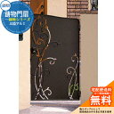 【無料★特典付】鋳物門扉 三協アルミ 門扉 ロヴァンティ 片開きセット 門柱タイプ 0916 スポットブラウン(SBN)レバーハンドル錠 W900×H1600(扉1枚寸法) ガーデン DIY 塀 壁 囲い 境界 屋外 おしゃれ シンプル 庭 玄関 可愛い 防犯 目隠し 犬 猫