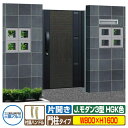 【無料★特典付】門扉 形材門扉 アルミ門扉 Jモダン J.モダン3型 HGK 片開きタイプ 門柱タイプ 呼称:0816(W800×H1600) MJ-3 三協ア...
